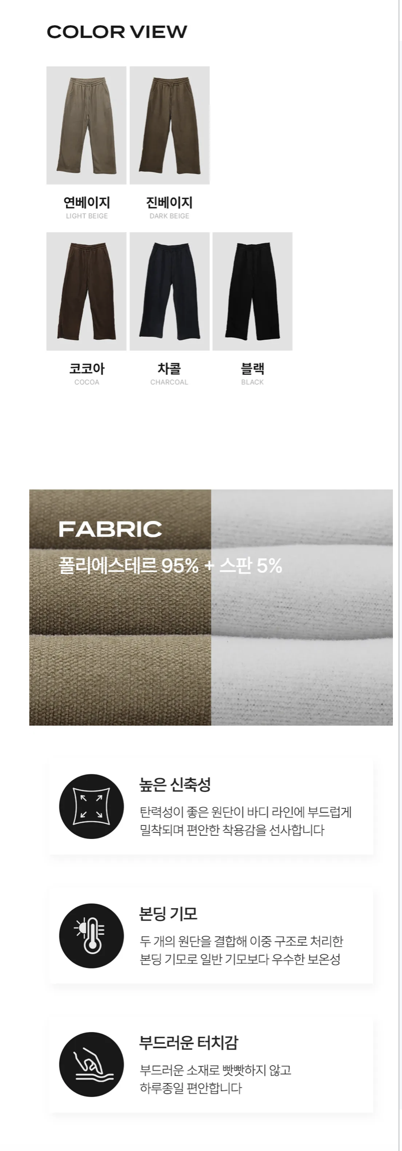 스크린샷 2025-10-30 11.47.58