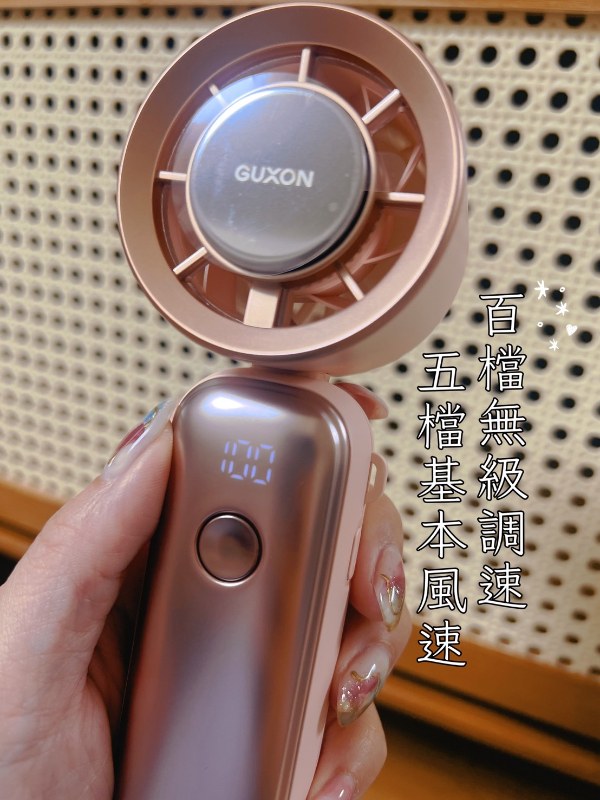 505381177_1267674751394552_4847287471571612255_n