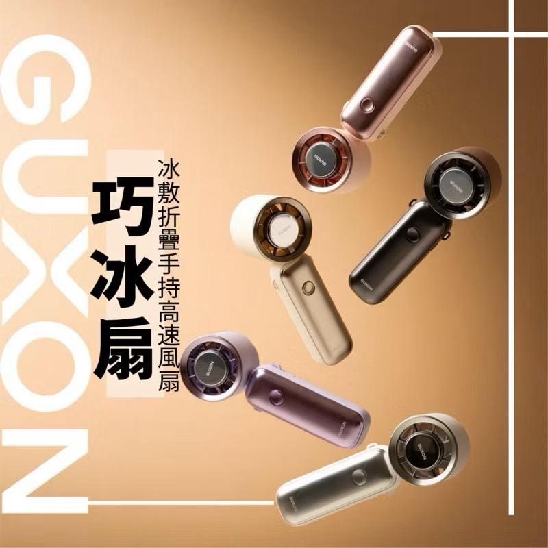 505756614_1267674741394553_3984567780832407564_n