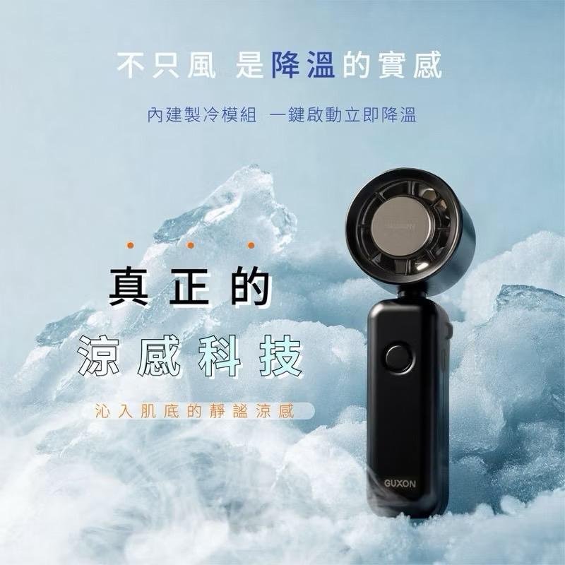 505848615_1267674744727886_3358054825736953598_n