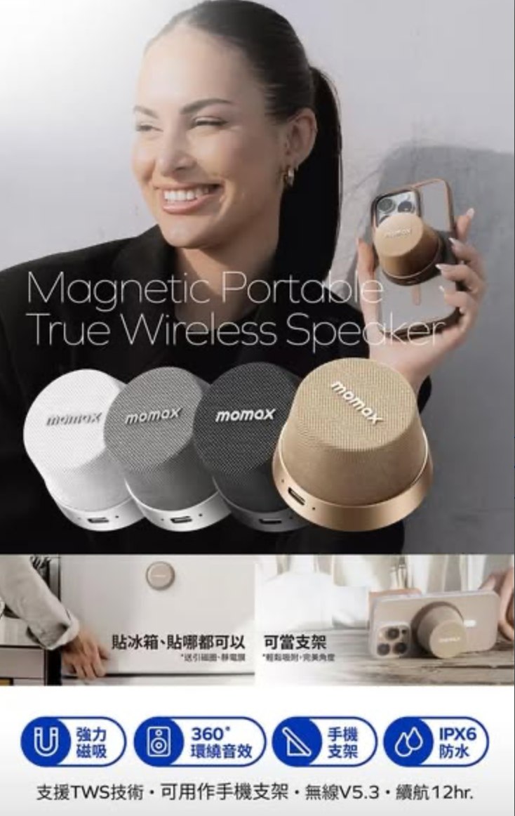 561769278_1368585707970122_7263925642642565857_n