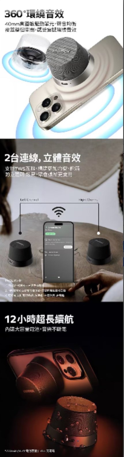 562528863_1368585724636787_4734918835957923881_n