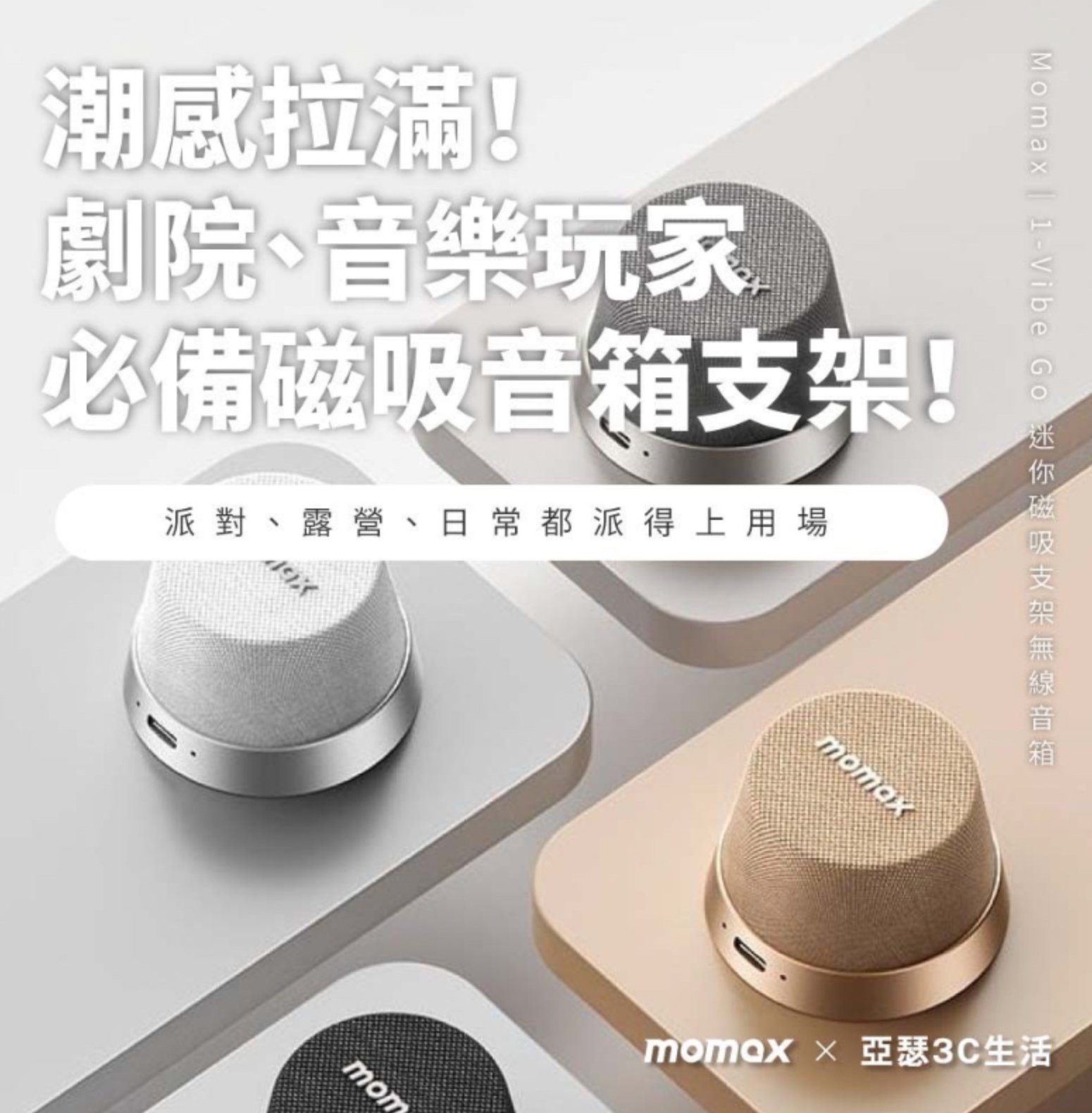 565337404_1368585807970112_8466981044991801357_n