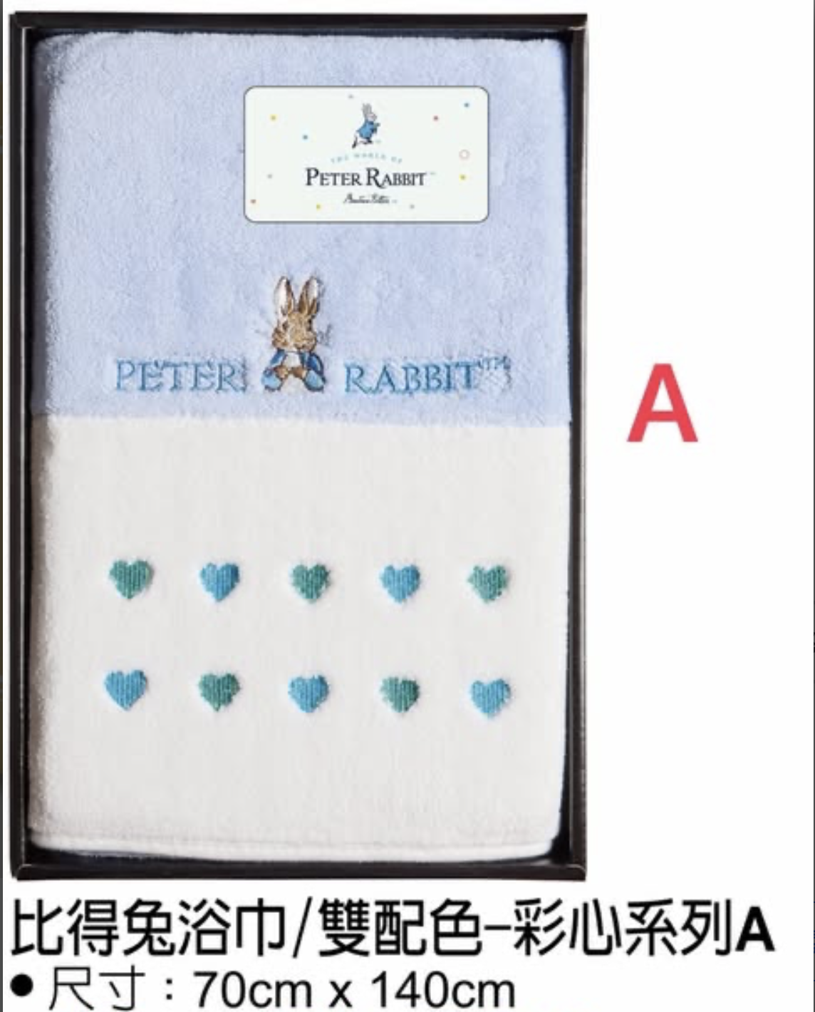 截圖 2025-11-04 下午1.27.05