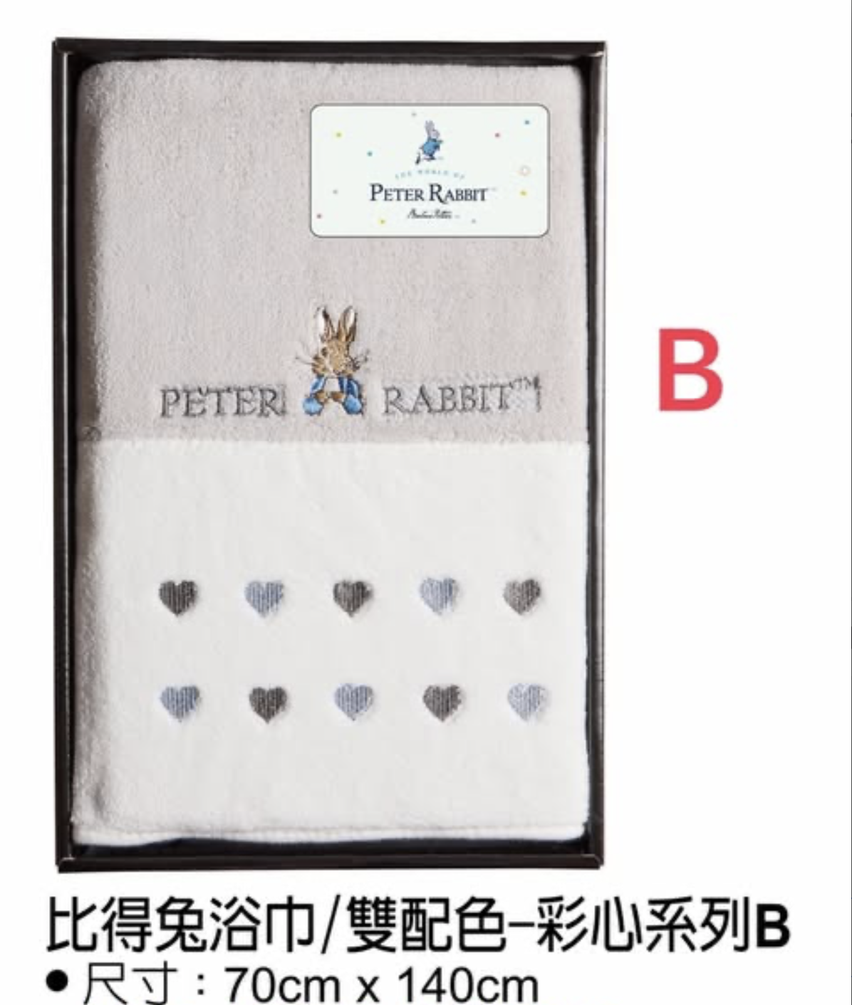 截圖 2025-11-04 下午1.27.13