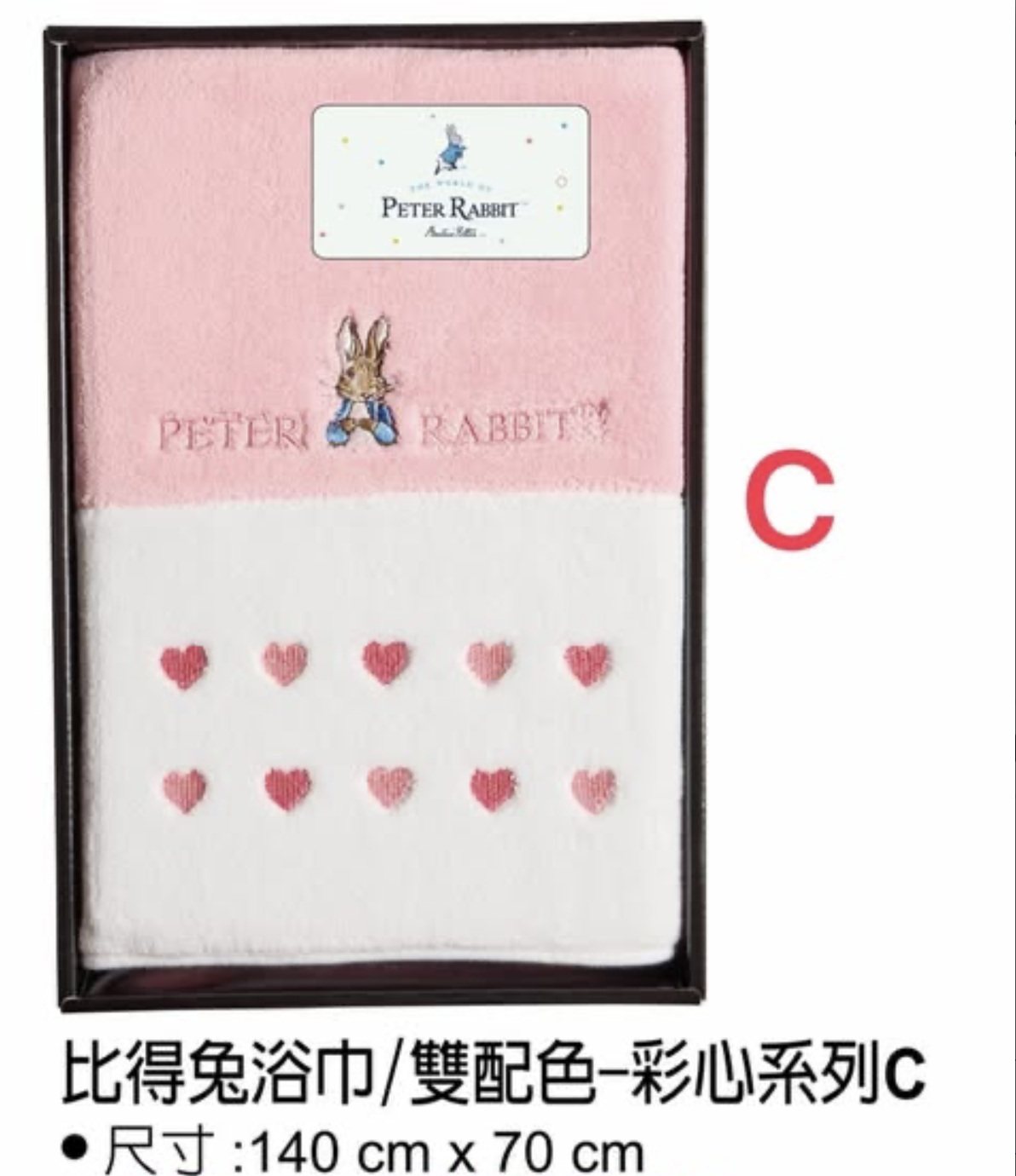 截圖 2025-11-04 下午1.27.22