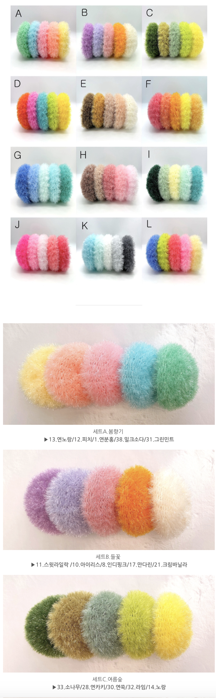 스크린샷 2025-11-14 09.06.58