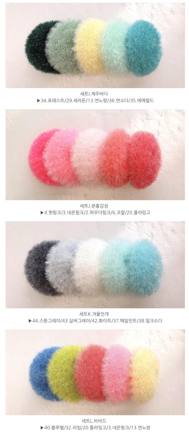 스크린샷 2025-11-14 09.07.31