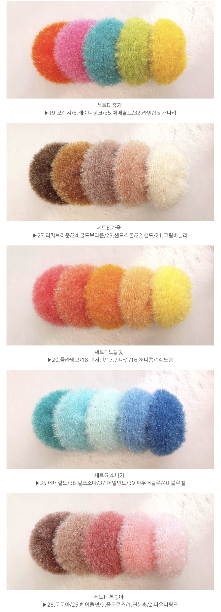 스크린샷 2025-11-14 09.07.21