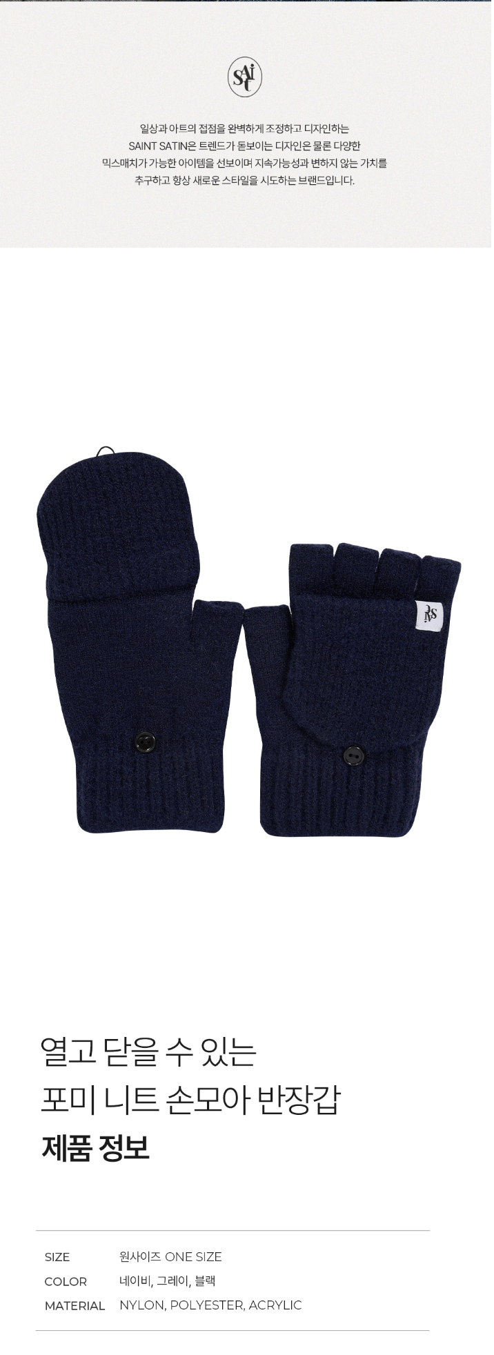 스크린샷 2025-11-15 13.03.16