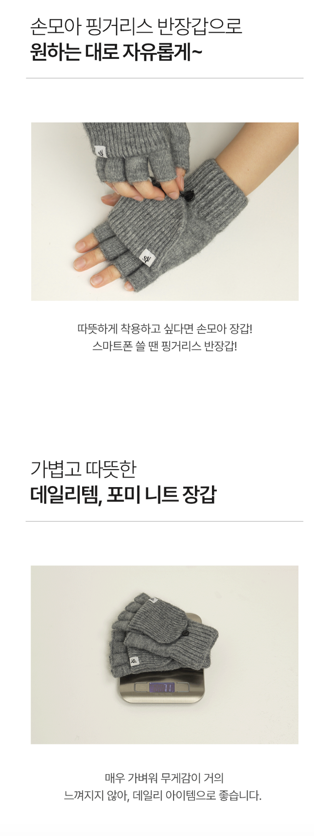 스크린샷 2025-11-15 13.04.40