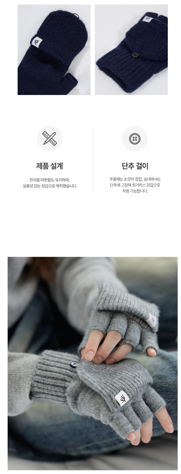 스크린샷 2025-11-15 13.03.25