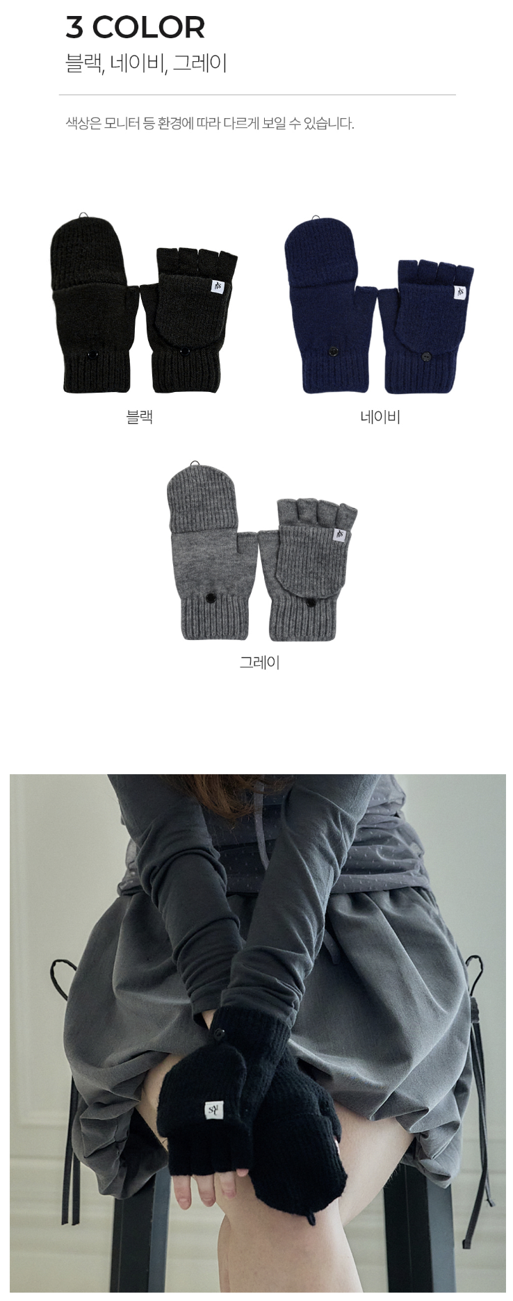 스크린샷 2025-11-15 13.04.18