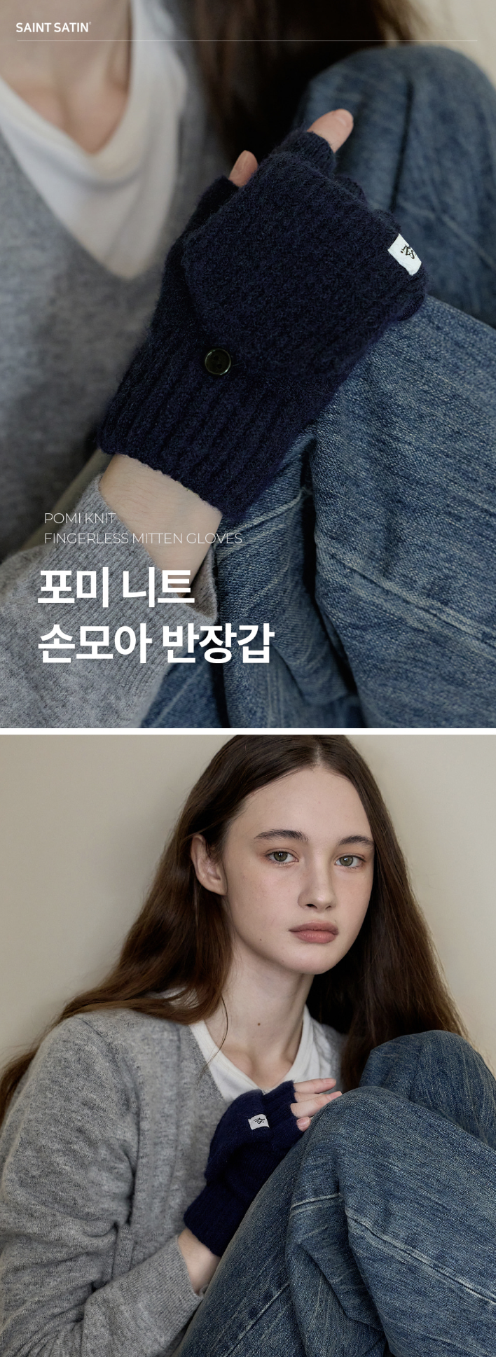 스크린샷 2025-11-15 13.03.02