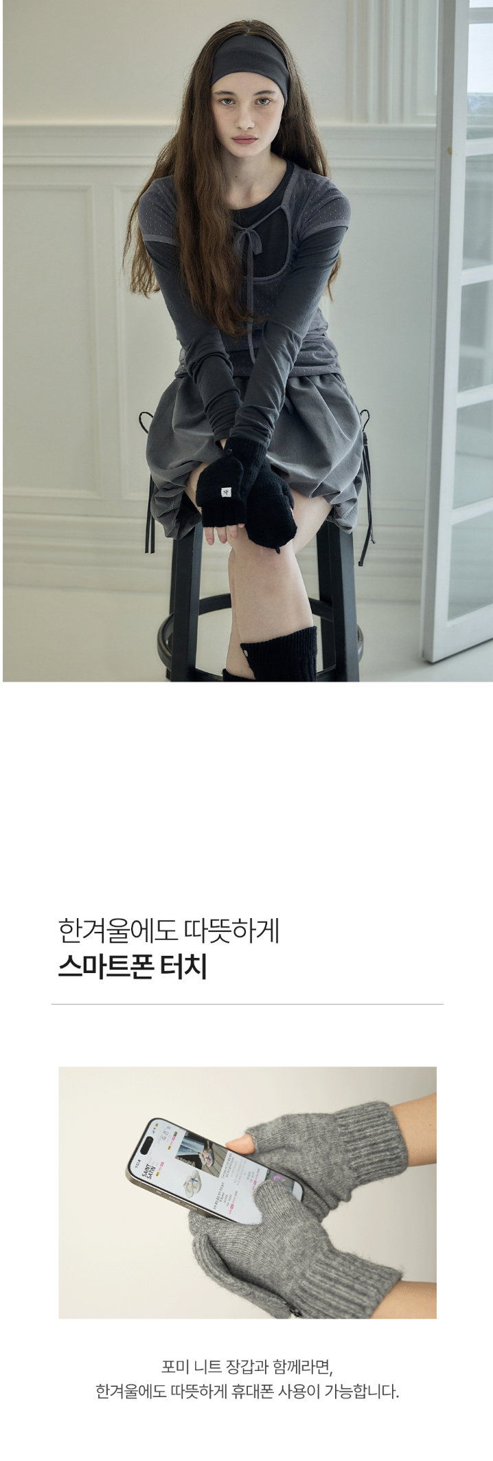 스크린샷 2025-11-15 13.04.30