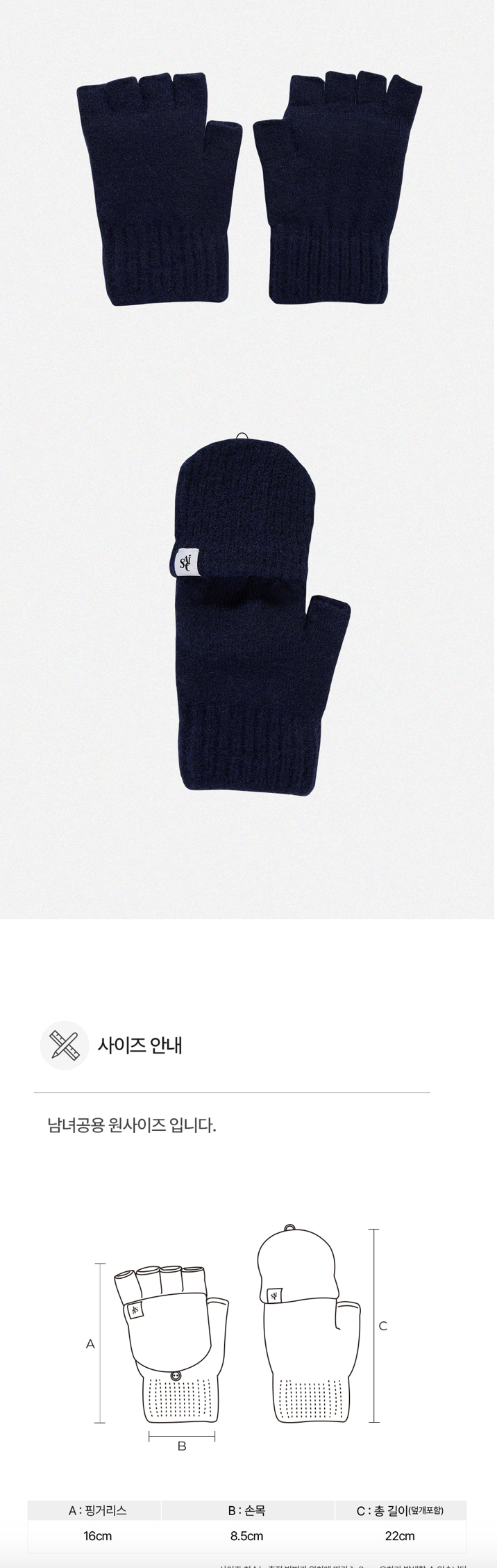 스크린샷 2025-11-15 13.05.12