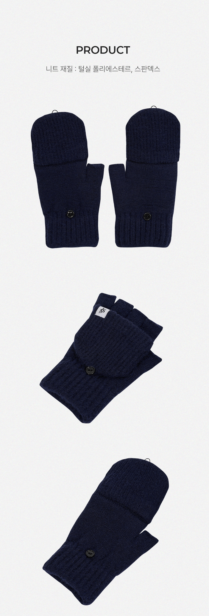 스크린샷 2025-11-15 13.05.01