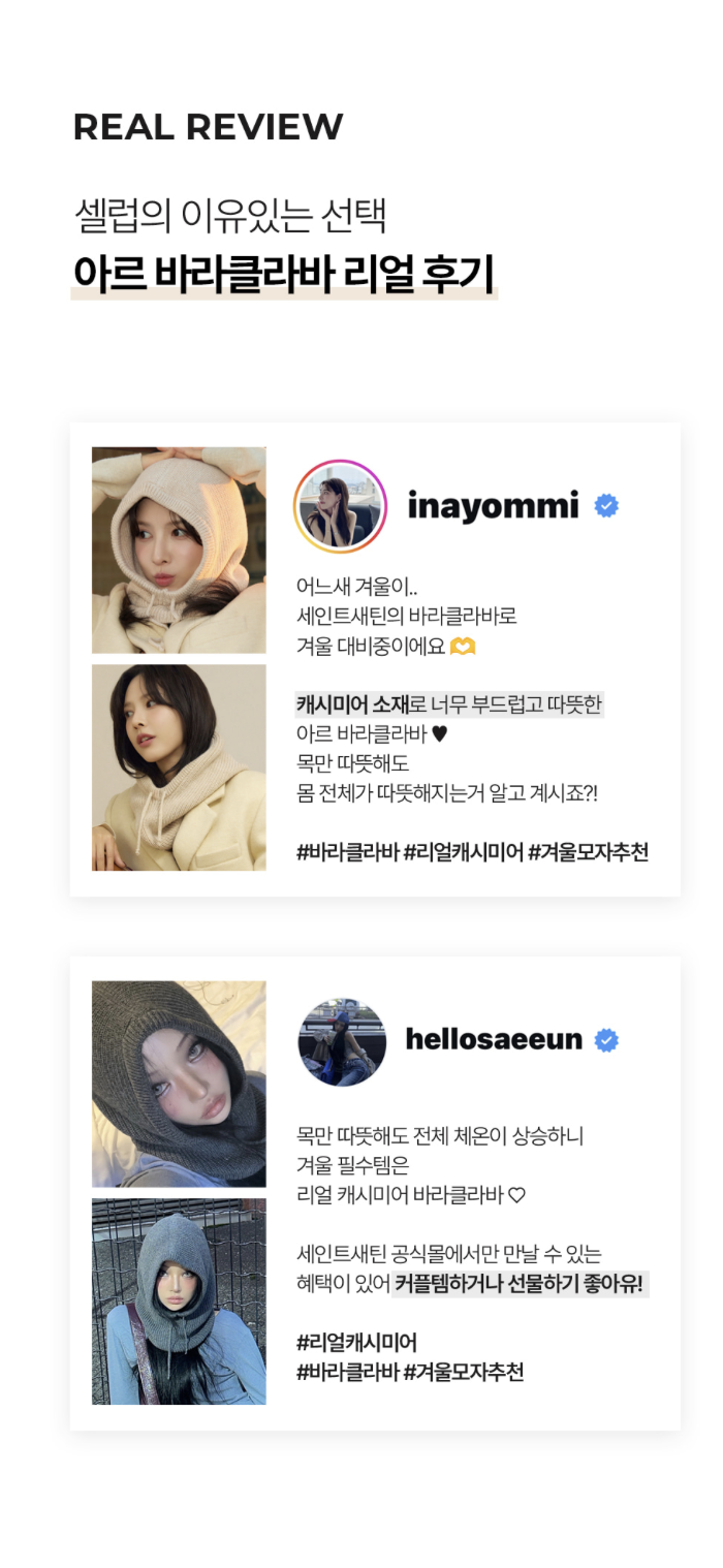 스크린샷 2025-11-16 08.46.12