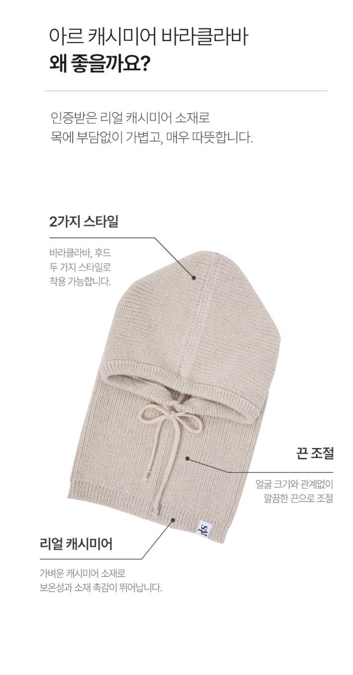 스크린샷 2025-11-16 08.50.22