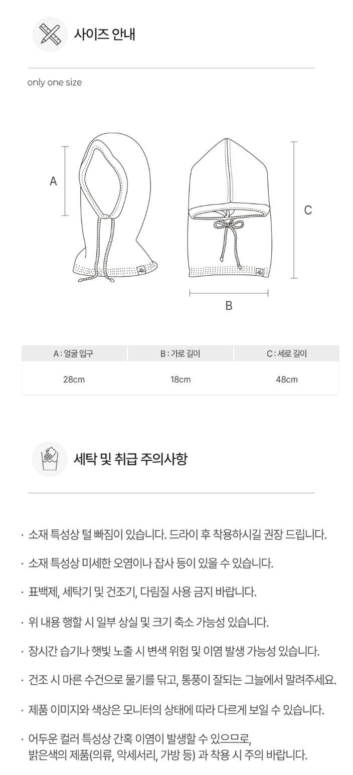 스크린샷 2025-11-16 08.51.19