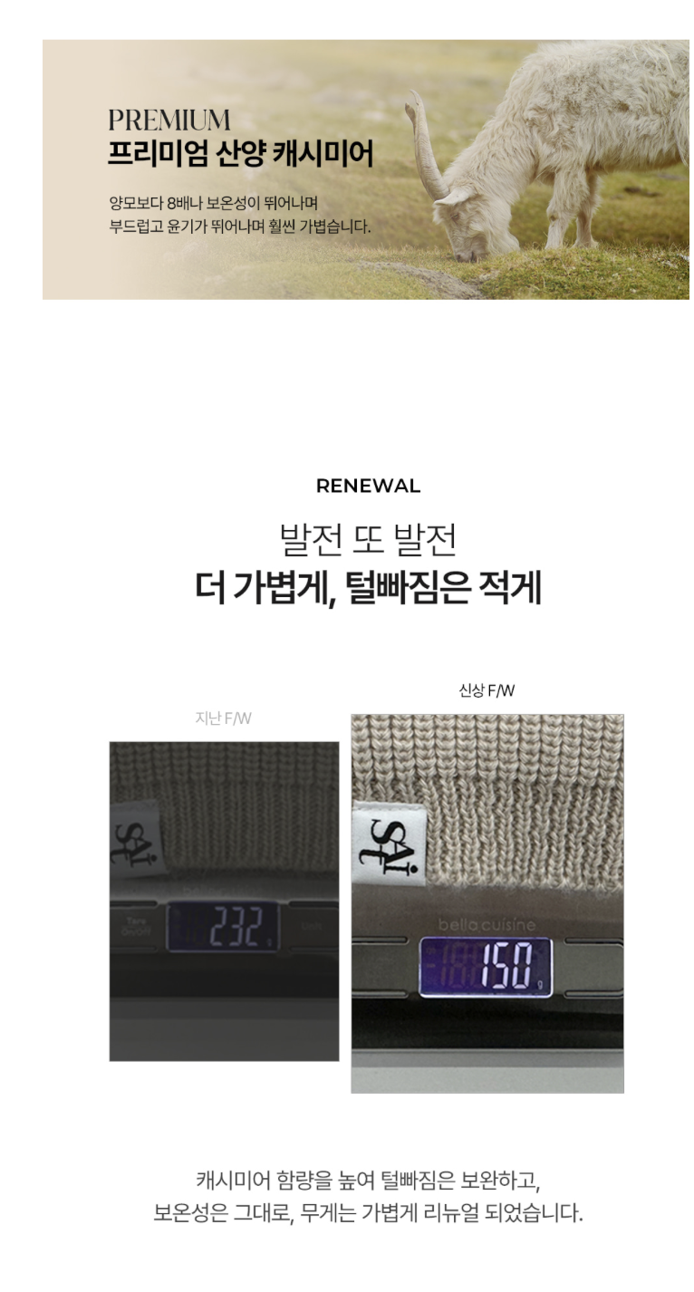 스크린샷 2025-11-16 08.49.35