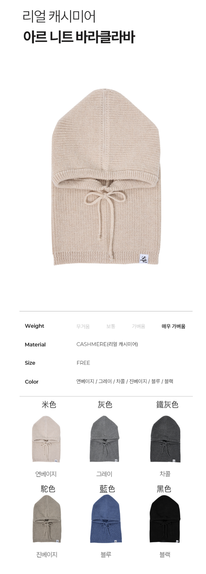 스크린샷 2025-11-16 08.46.58