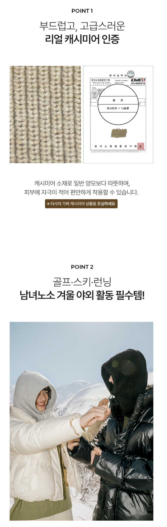 스크린샷 2025-11-16 08.50.43