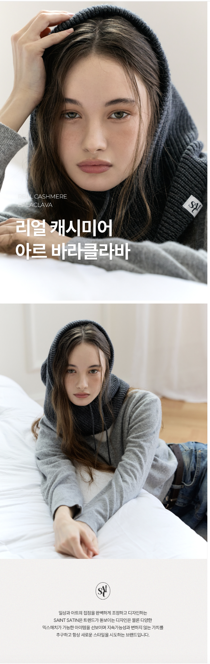 스크린샷 2025-11-16 08.46.05