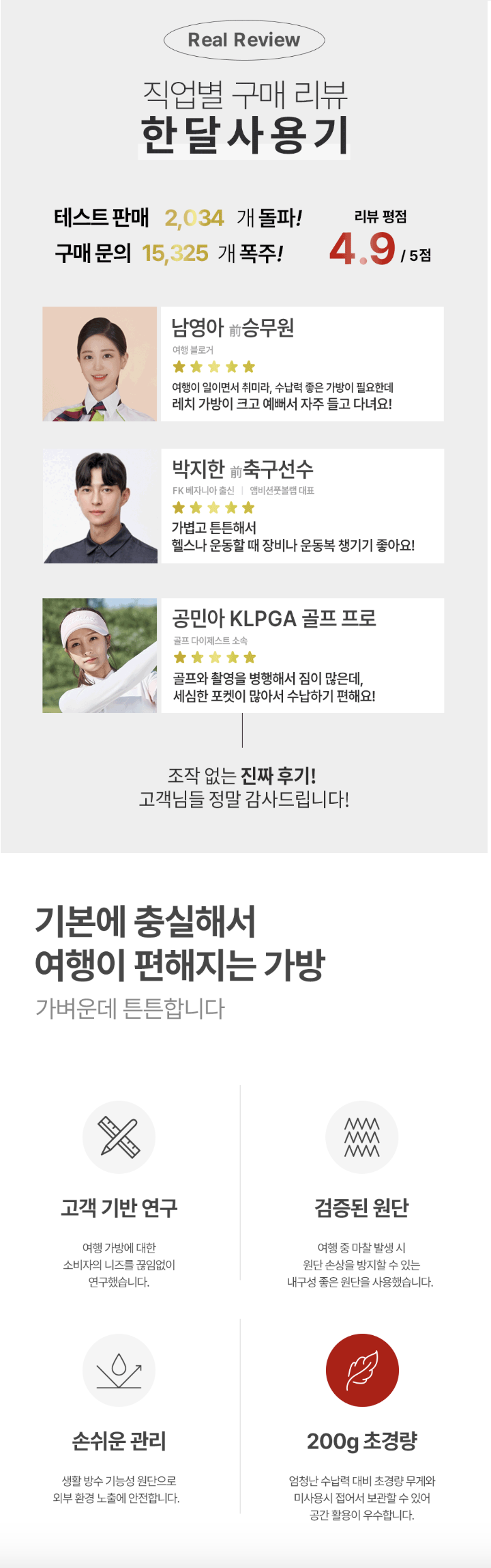 스크린샷 2025-11-17 11.58.10