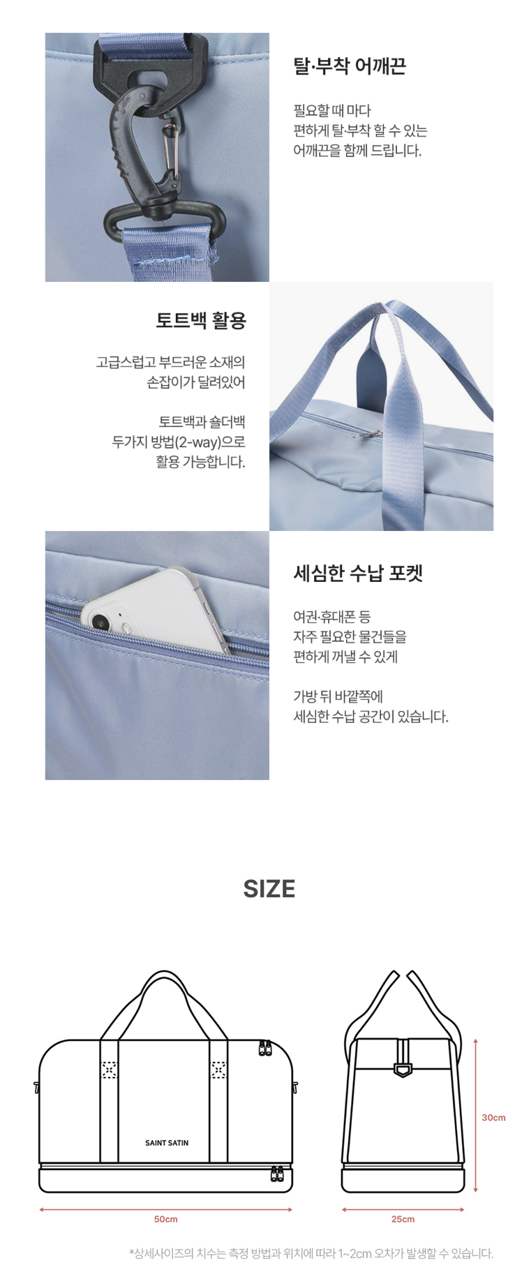 스크린샷 2025-11-17 12.03.44