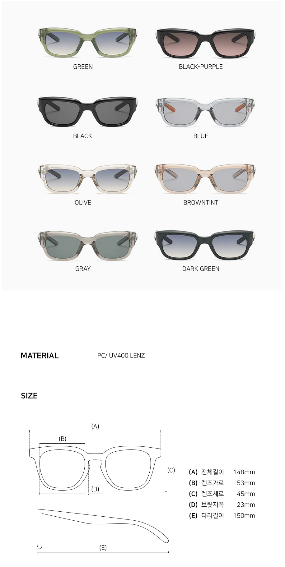 스크린샷 2025-11-24 16.14.52