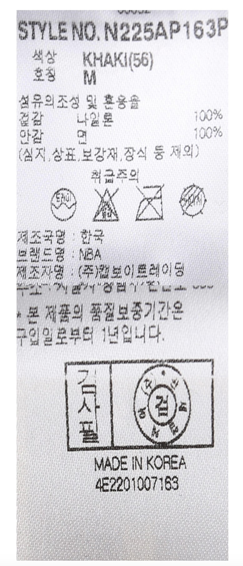 571279420_1378771630284863_7293265275868768341_n