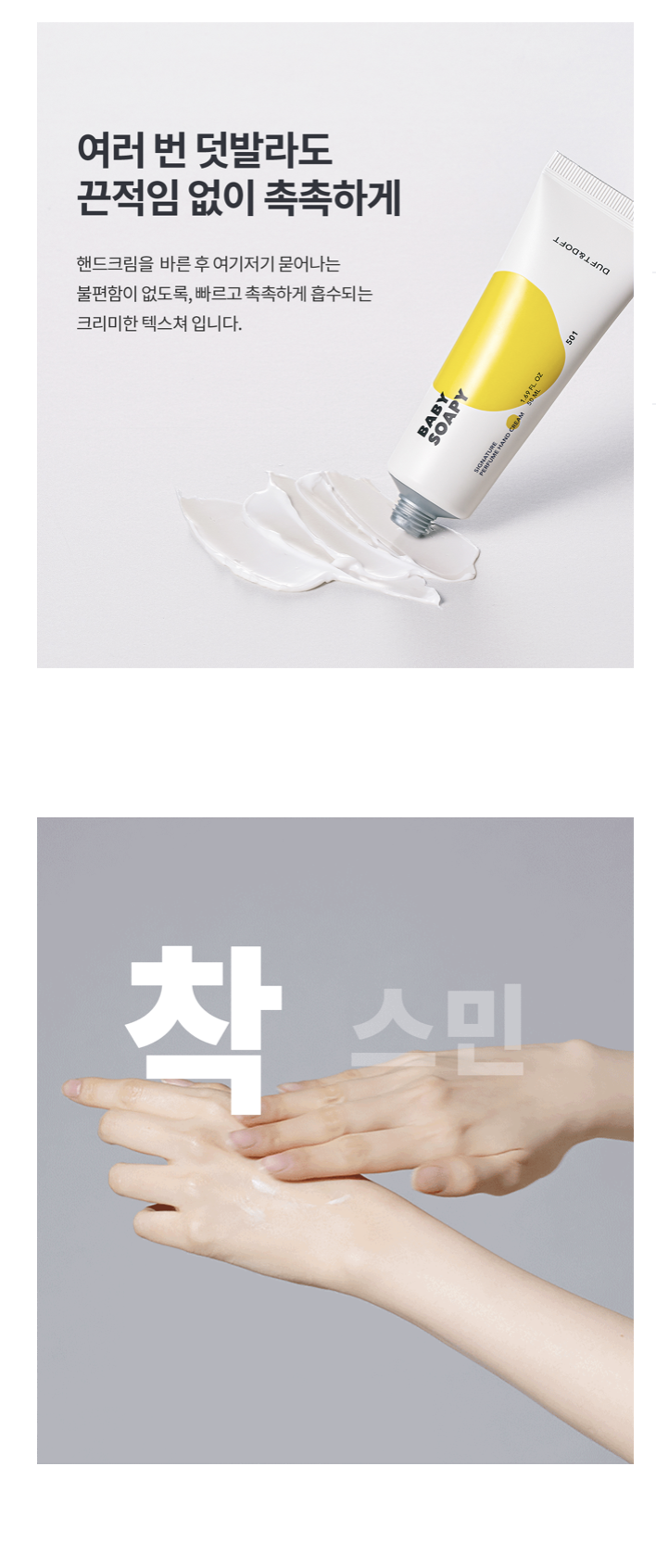 截圖 2025-11-26 上午9.54.19