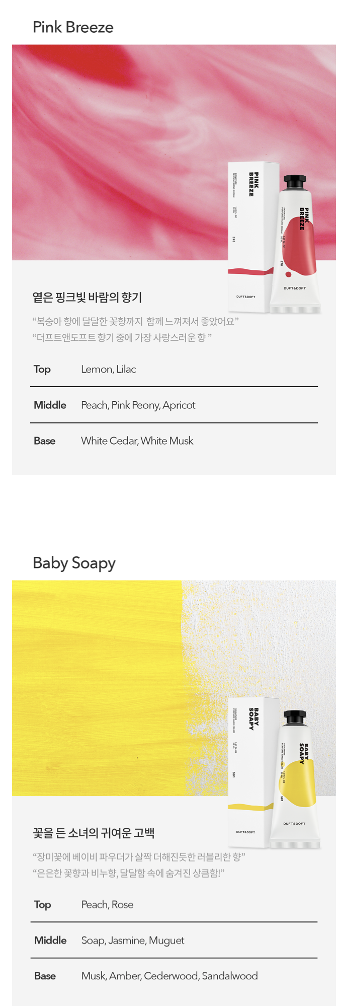 截圖 2025-11-26 上午9.54.44