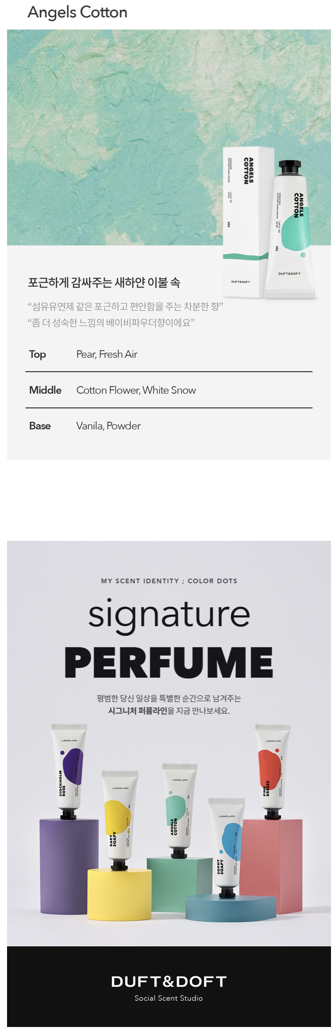 截圖 2025-11-26 上午9.54.52