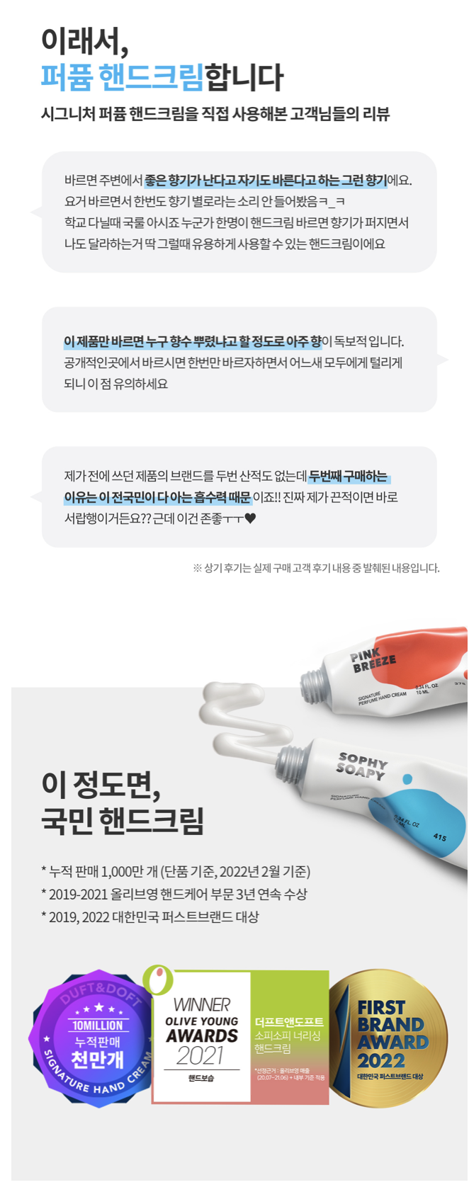 截圖 2025-11-26 上午9.54.05