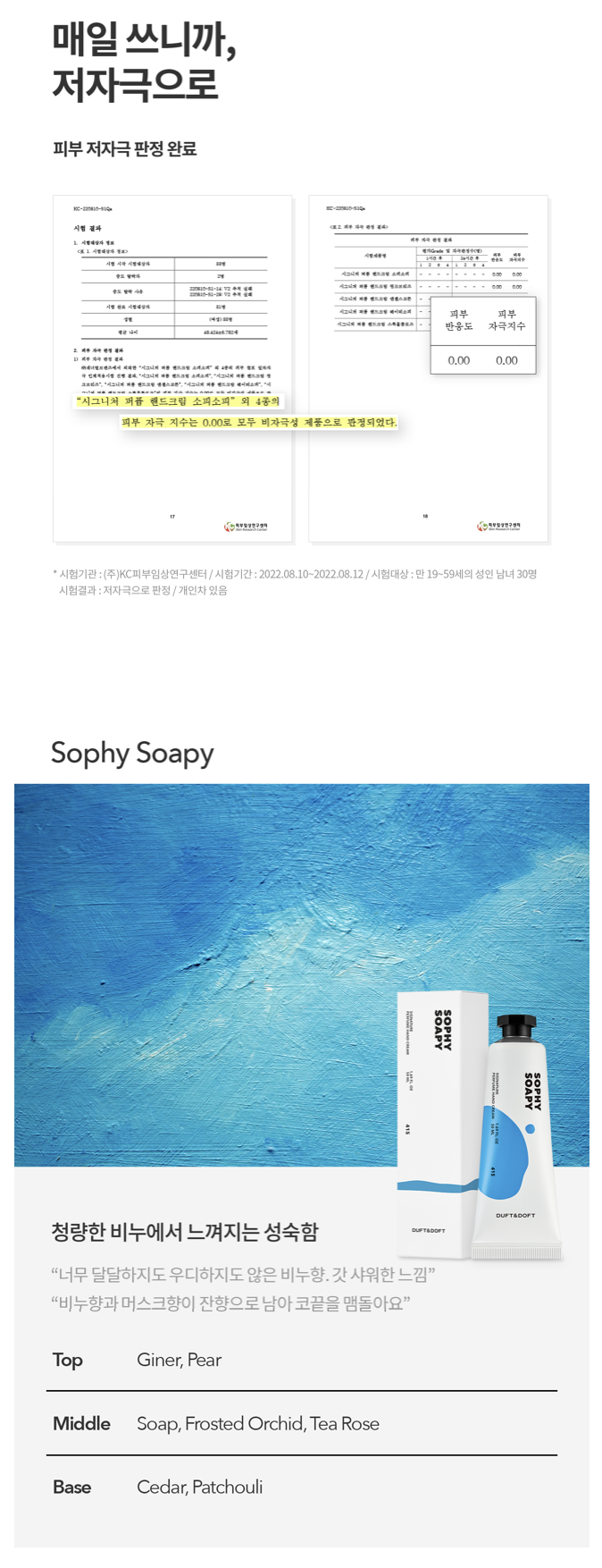 截圖 2025-11-26 上午9.54.38