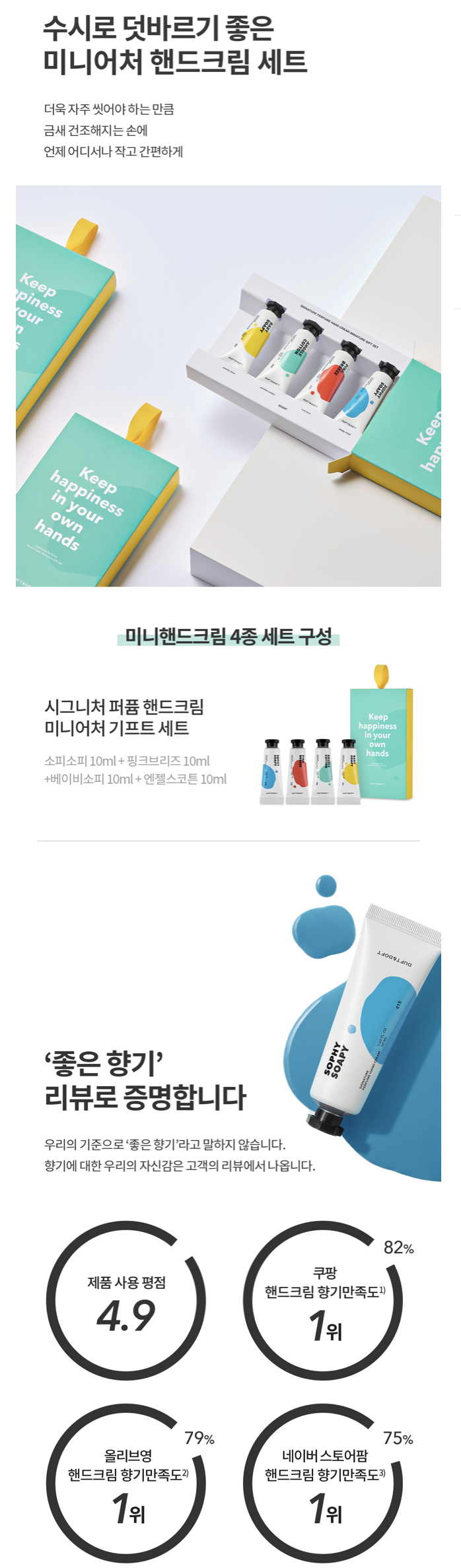 截圖 2025-11-26 上午9.53.59