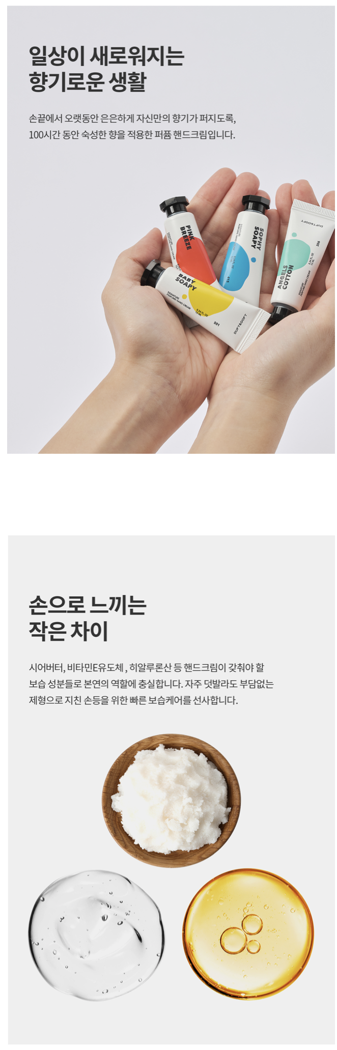 截圖 2025-11-26 上午9.54.26