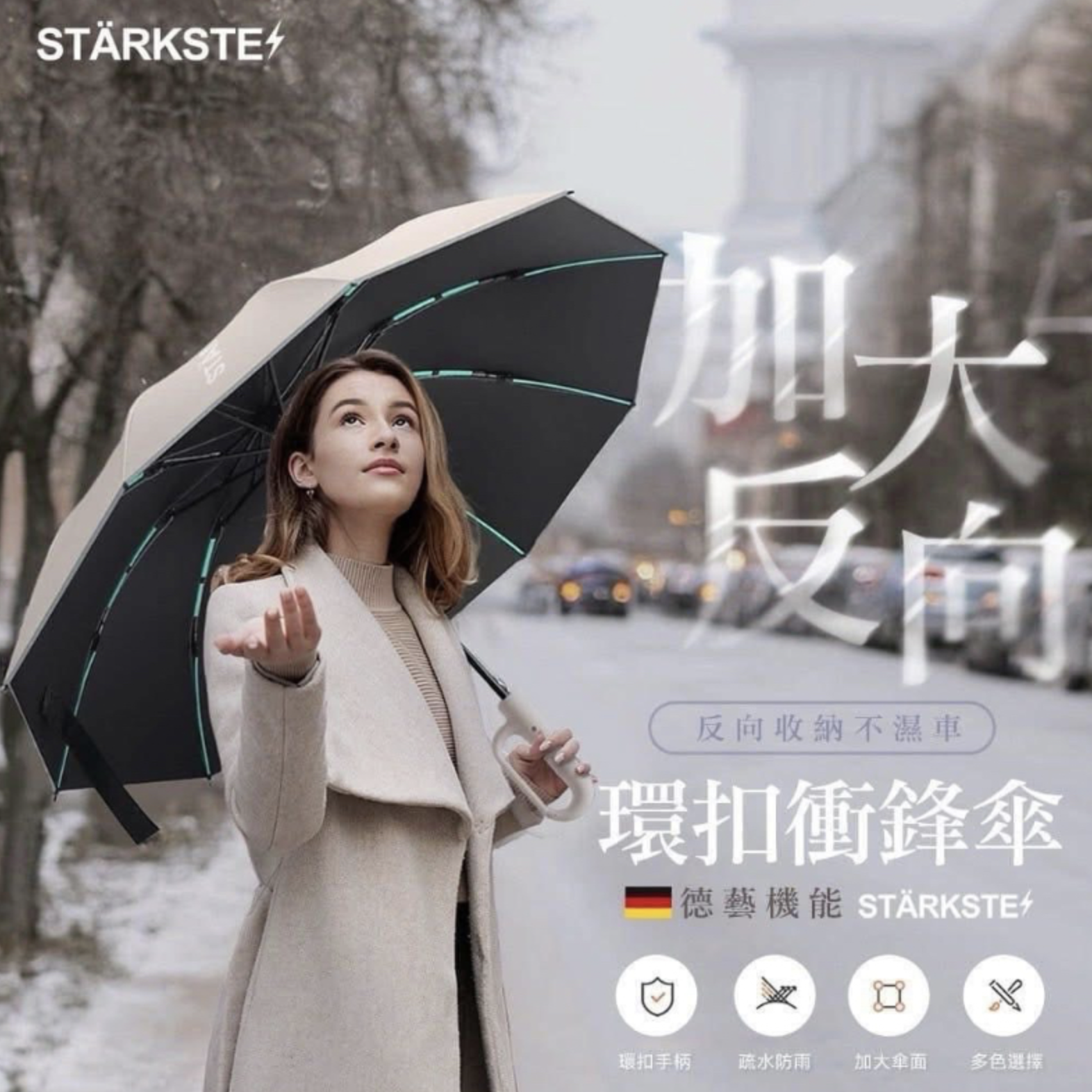 스크린샷 2025-11-27 09.12.41