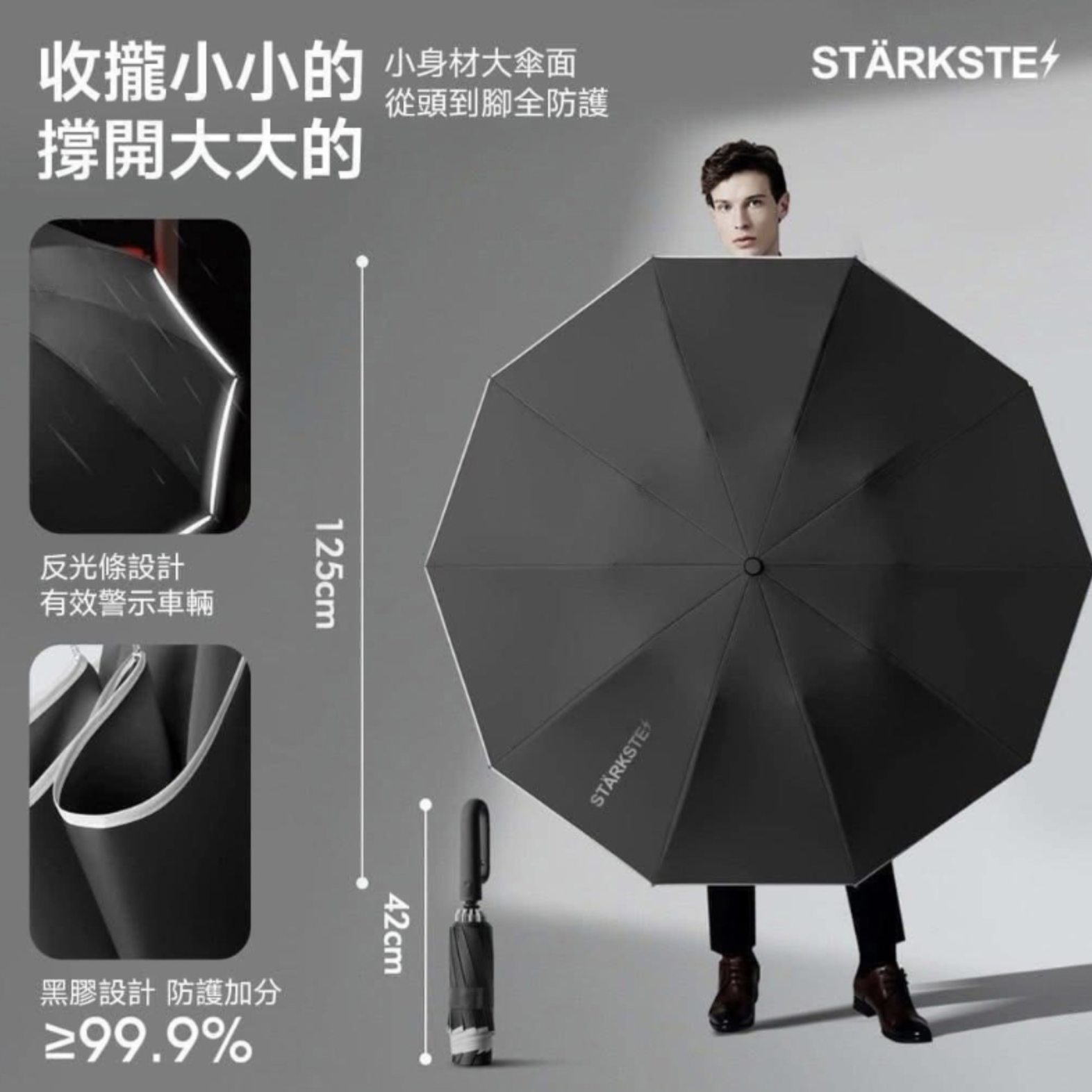 스크린샷 2025-11-27 09.12.46