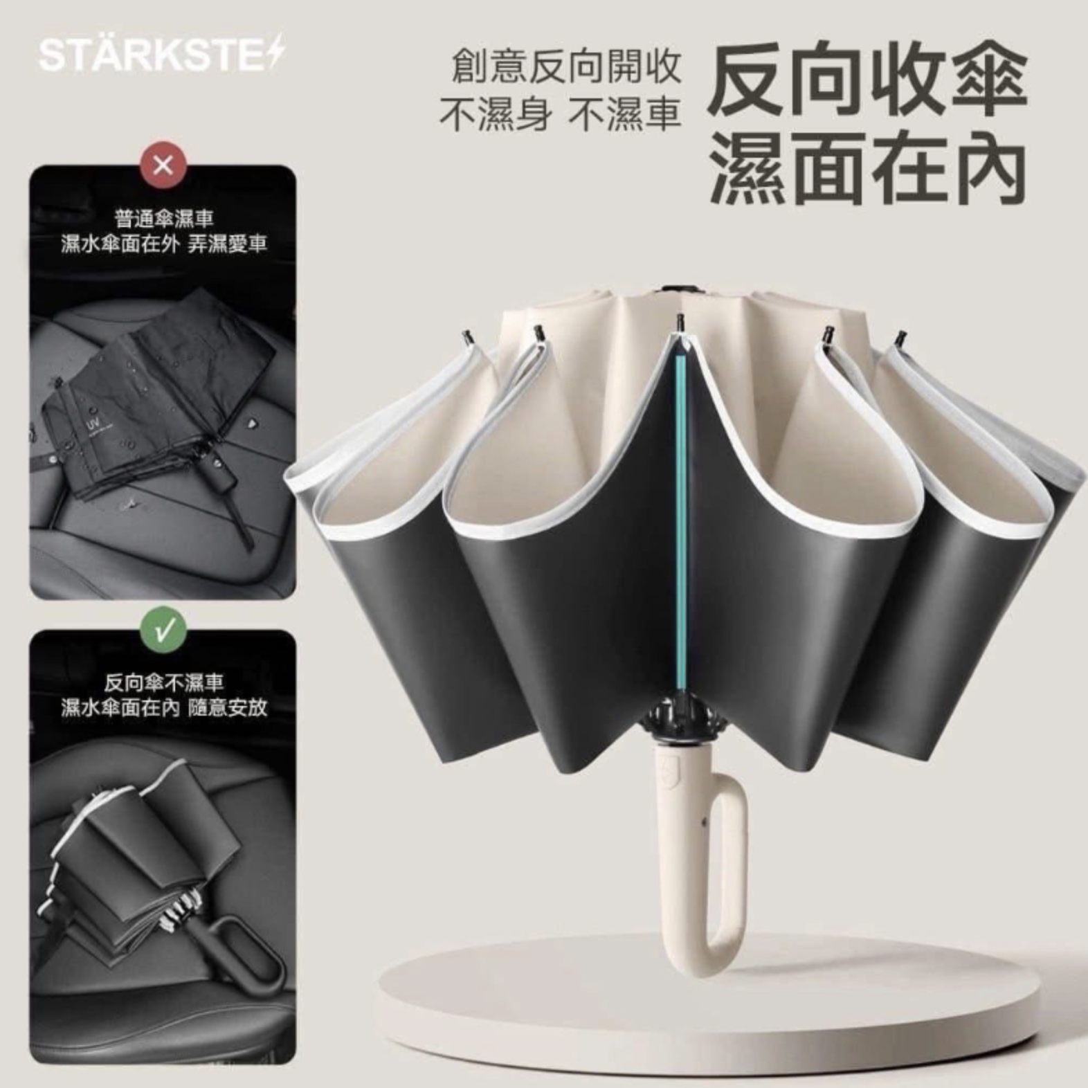 스크린샷 2025-11-27 09.12.54