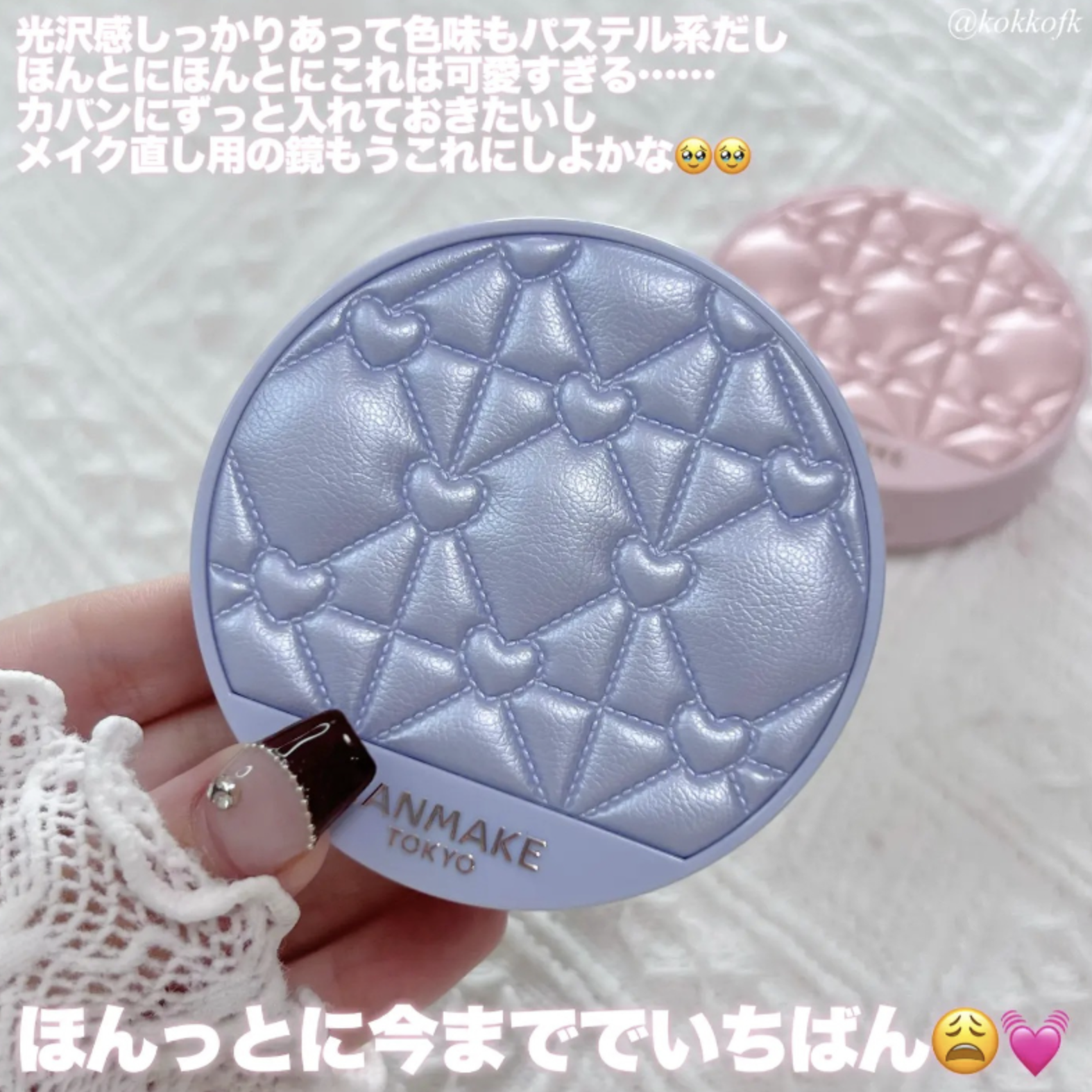 스크린샷 2025-11-27 11.13.41