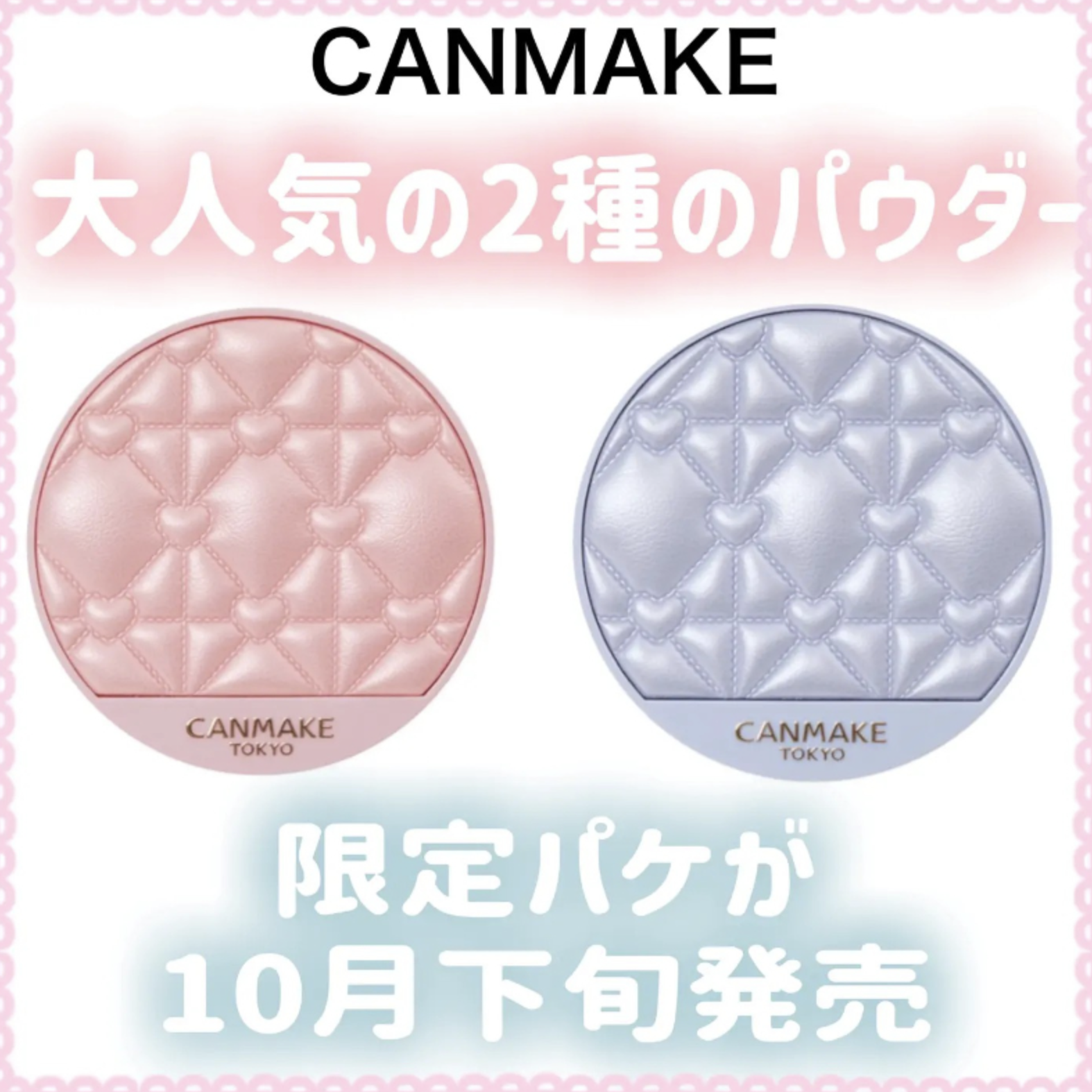 스크린샷 2025-11-27 11.13.53