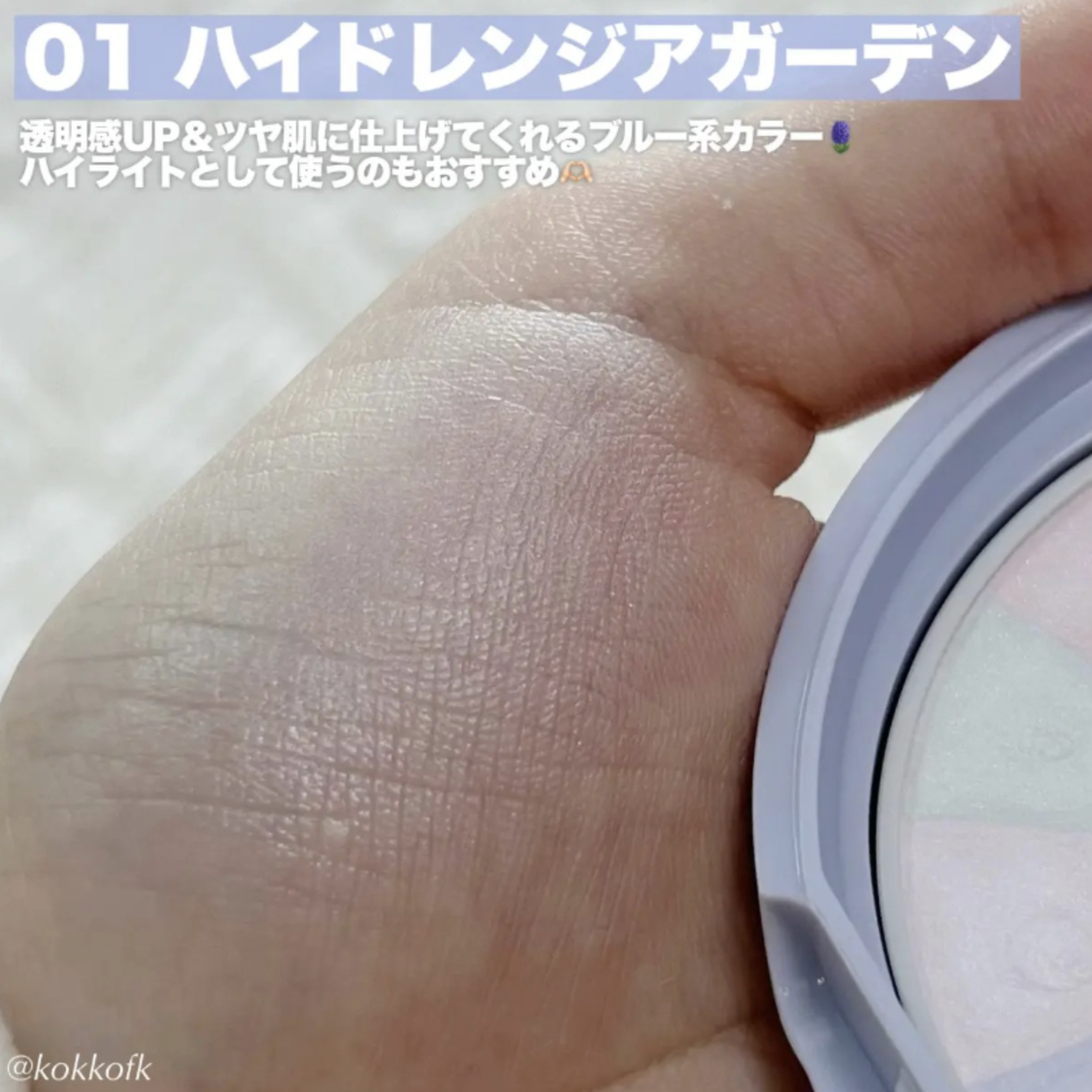 스크린샷 2025-11-27 11.13.49