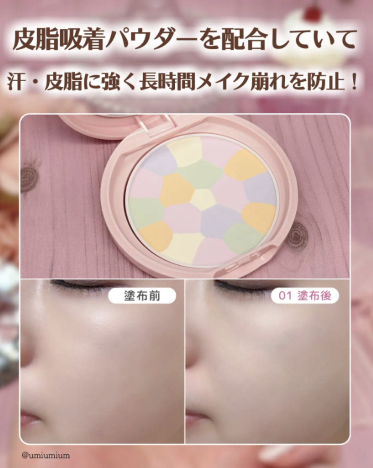 스크린샷 2025-11-27 11.14.37