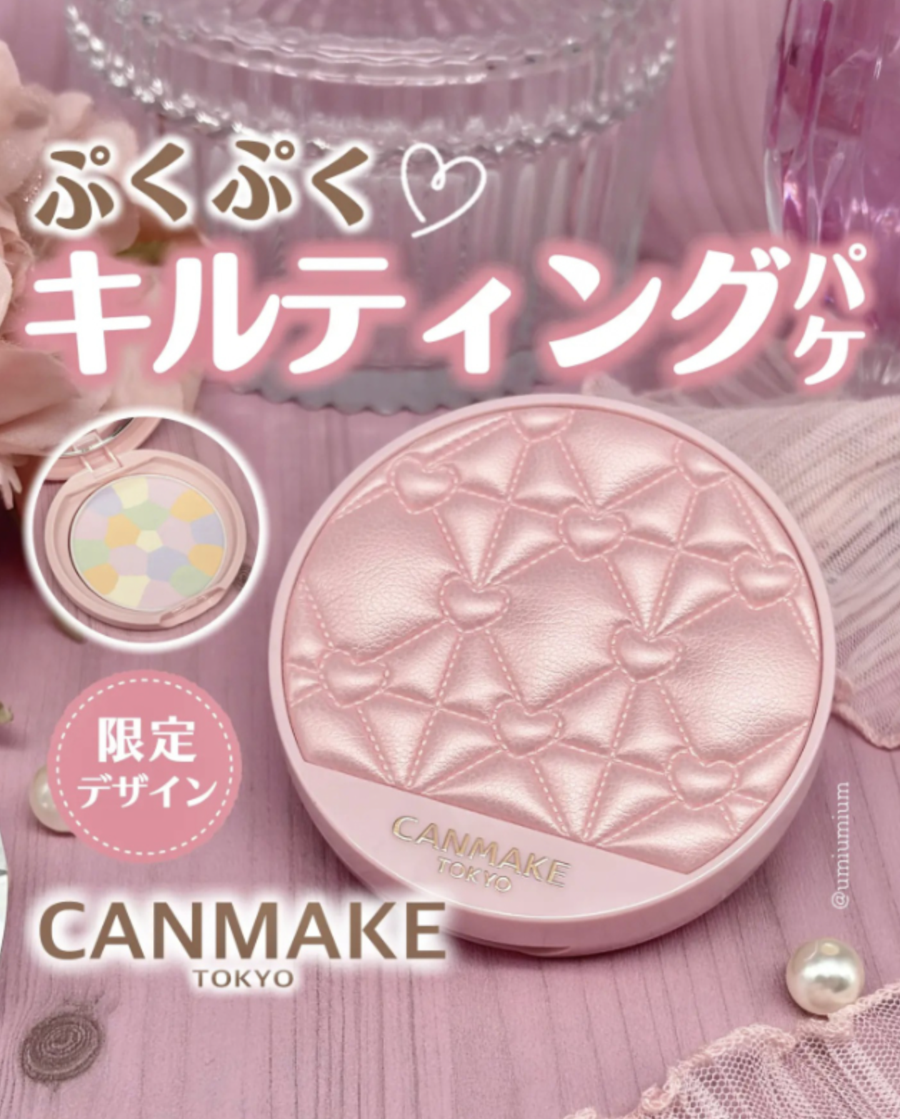 스크린샷 2025-11-27 11.14.42