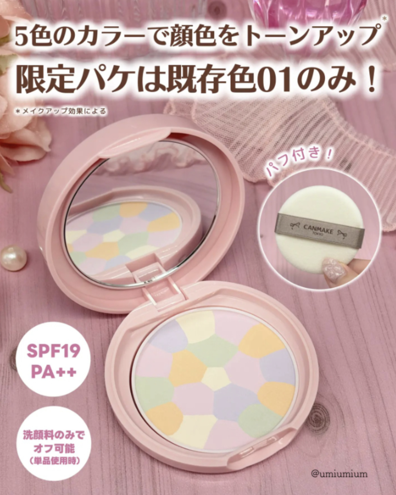 스크린샷 2025-11-27 11.14.49