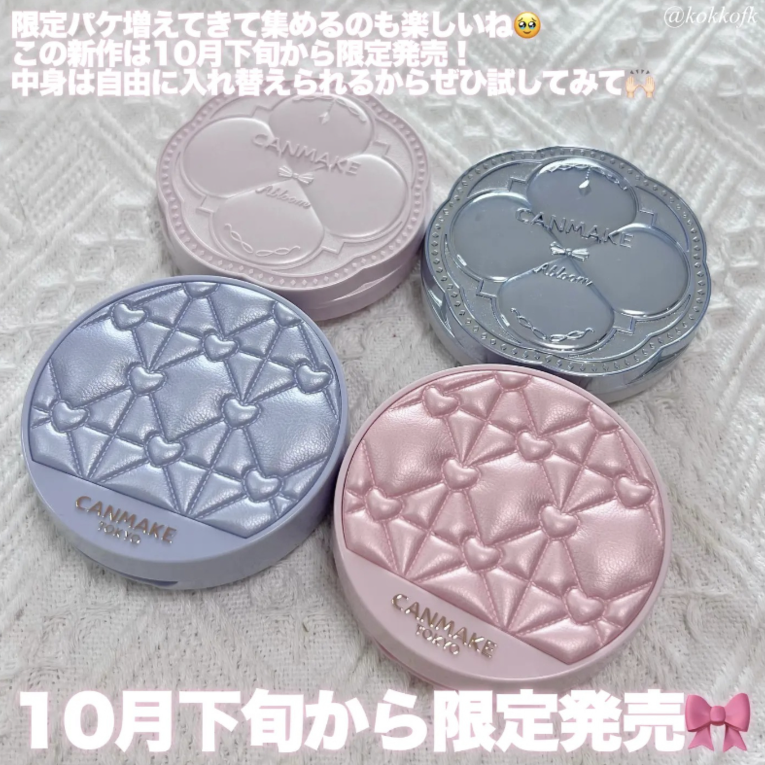 스크린샷 2025-11-27 11.13.58