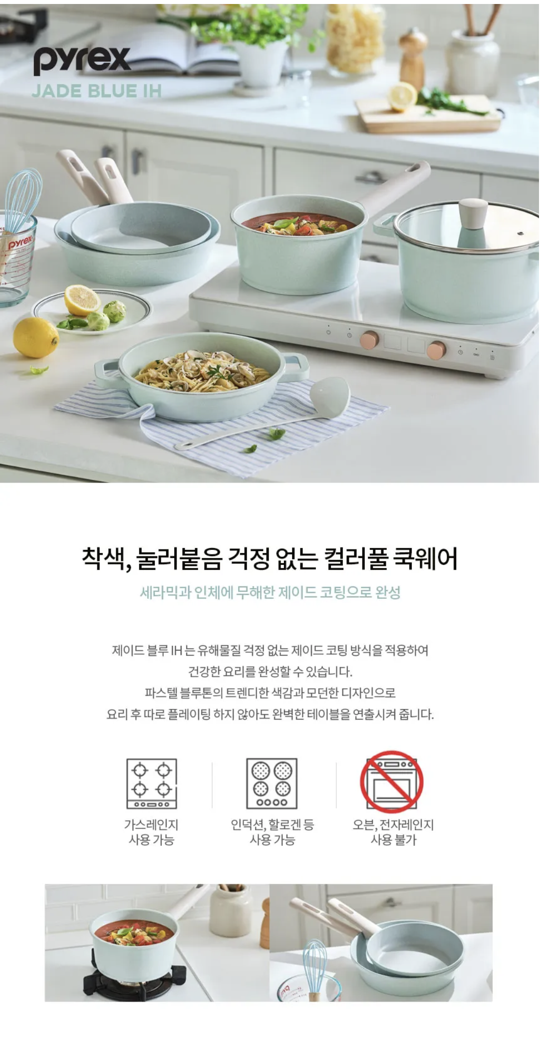 스크린샷 2025-11-28 09.50.33